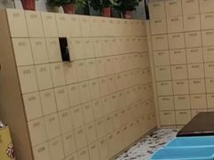 -隆成大洗浴(新城东路店)