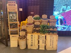-巴奴毛肚火锅(邯郸美乐城店)