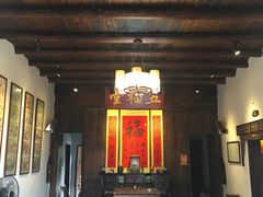 -温汤发糕(温汤店)