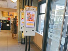 -麦当劳(农光里店)