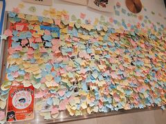 -小豆海棠(嘉兴路店)