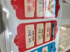 -成珠小凤饼(南华中路店)