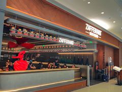 -ZAFFERANO西班牙海鲜饭(上海首店)