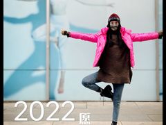 -五矿广场