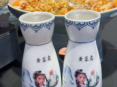 -风波庄(罍街分舵)