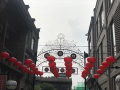 -鲜鱼口老字号美食街