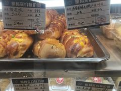 -白玉兰食品(甜云店)