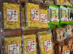 -恩点烘焙面包糕点·伴手礼(和平广场店)