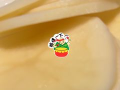 -蒙都43°9羊火锅·赤峰美食(宁城店)