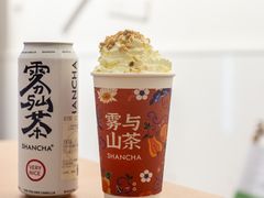 -雾与山茶(大禹城店)