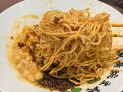 -兵哥豌豆面(创意谷店)