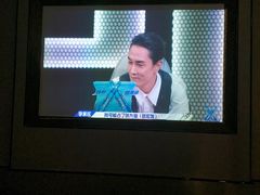-蓉府金足印象(清江西路店)