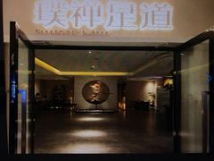 -璞禅足道(观音桥旗舰店)