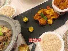 -闻见中国海南菜(K11店)