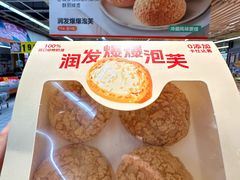 -大润发(鹤山店)