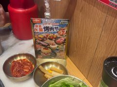 -韩宫宴和牛烤肉(上海金山万达店)