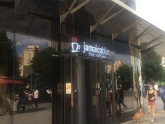 -Jamaicablue Coffeeshop(中央广场店)