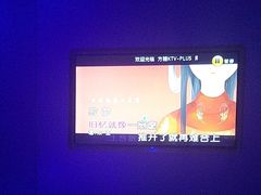 -方糖KTV-PLUS(世茂广场店)