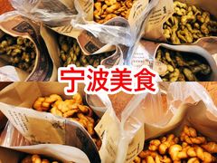 -南塘油赞子(南塘店)
