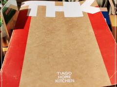 -TIAGO HOME KITCHEN(王府中环店)