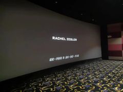 -UL城市影院(中亭街店)