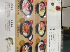 -凯峰鱼汤米线(金利達店)