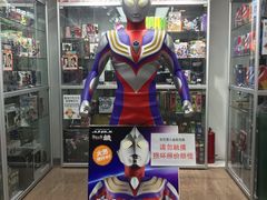 -jungle密林(百米香榭商业街店)
