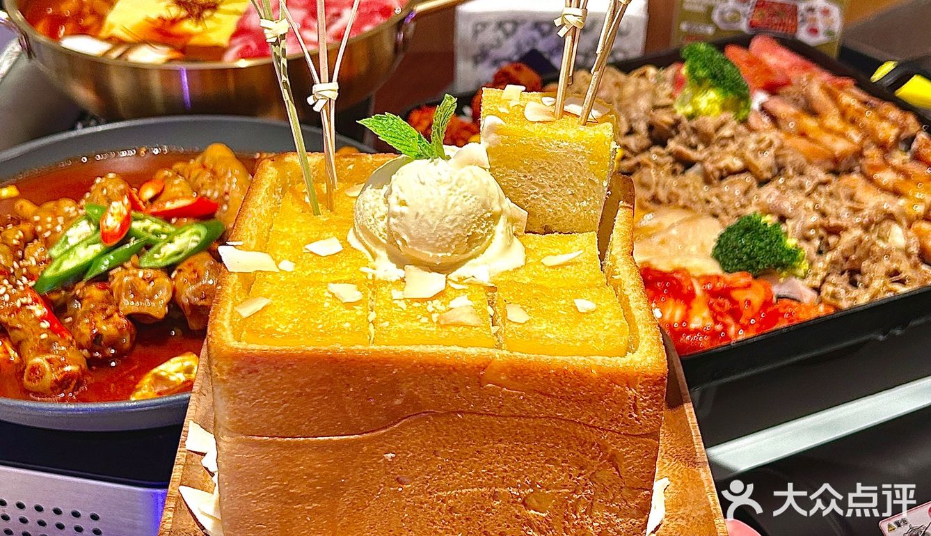 干紧开遍全郑州吧 妈呀太香了 美食