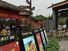 -天怡·鱼工厂(临江店)