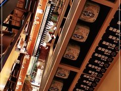 -yokocho上横町·日本食街(深业上城店)