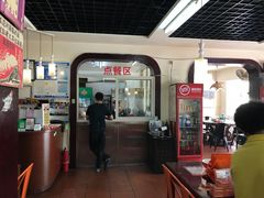 -味华香养生牛肉馆(杏林店)