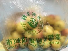 -家辉生鲜超市(东五路店)