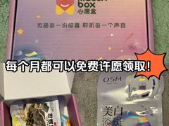 -中粮·祥云小镇