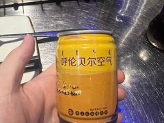 -很久以前羊肉串(大华三路店)