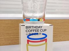 -Seesaw Coffee(环贸iapm店)