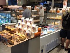 -BreadTalk面包新语·烘焙蛋糕(领展购物广场店)