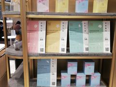 -奈雪的茶(皇庭广场店)