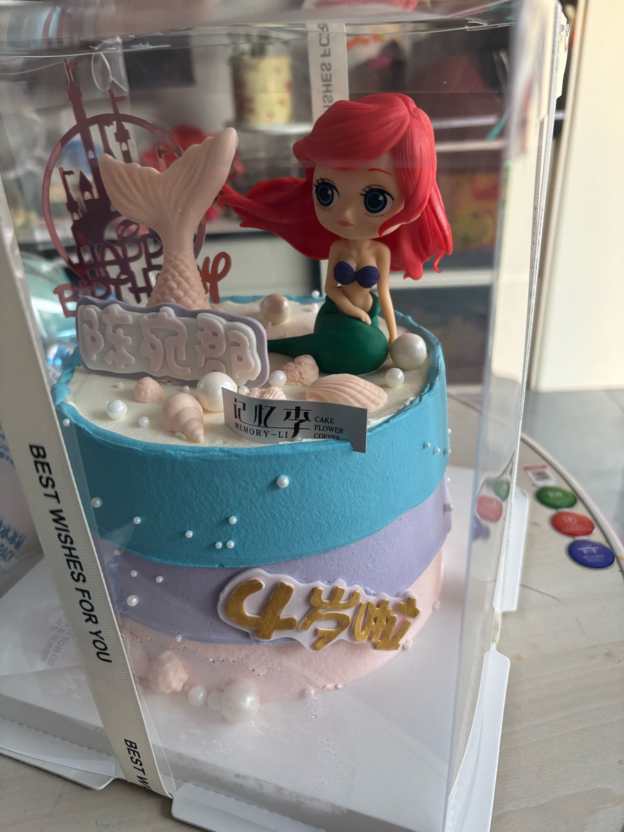 我崽自己选的美人鱼蛋糕拿到蛋糕时出乎我