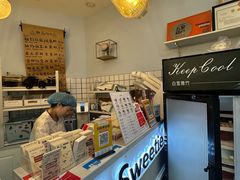 -姆们M Sweetie Cake(三里屯店)