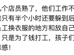 -BreadTalk面包新语·烘焙蛋糕(中心书城店)