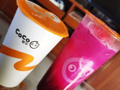 -CoCo都可(北京西站北广场店)