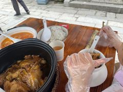 -环秀楼(黄山呈坎店)