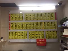 -玉华饮食店(茅台路店)