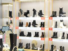 -远大购物中心(南岗店)