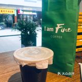 青浦吾悦新开的鲜花咖啡店