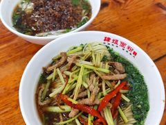 -肆姐面粉馆(坡子街店)