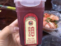 -金必轩(青岩店)