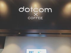 -dotcom coffee古点咖啡(致真大厦店)