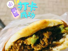 -灵宝肉夹馍(庐山路店)