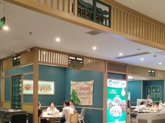 -绿草地·湘菜(7mall店)